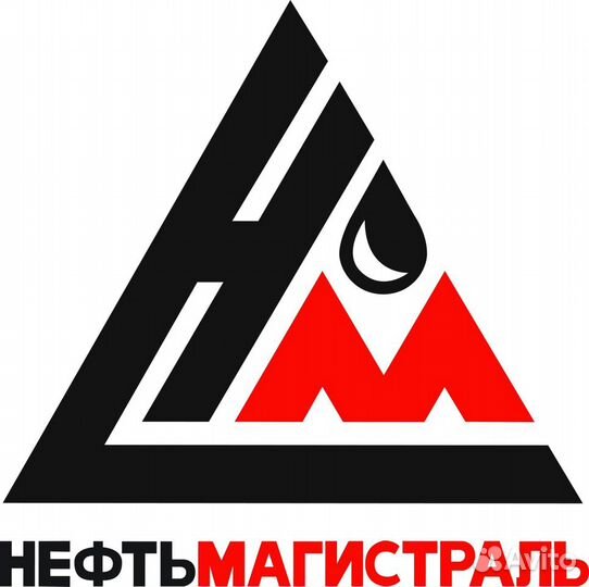 Нефтьмагистраль заправка