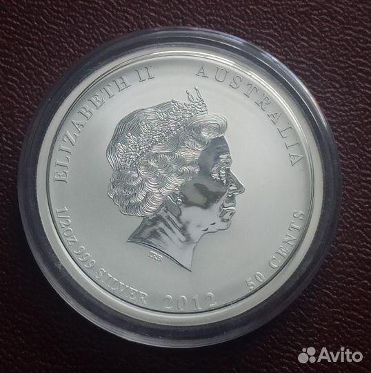 Монеты серебро Австралия 50 центов лунар