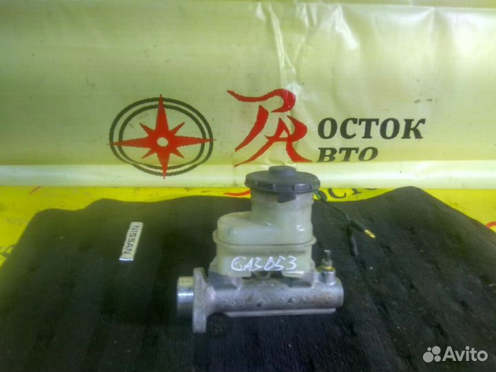 Главный тормозной цилиндр