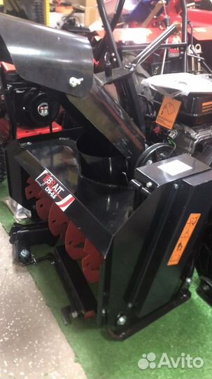 Снегоуборщик под ремень суб-0,6 для мотоблока