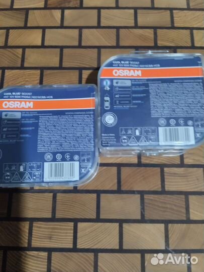 Автолампы h7 Osram Cool Blue 80W.Белый свет
