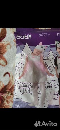 Костюм новогодний девочке