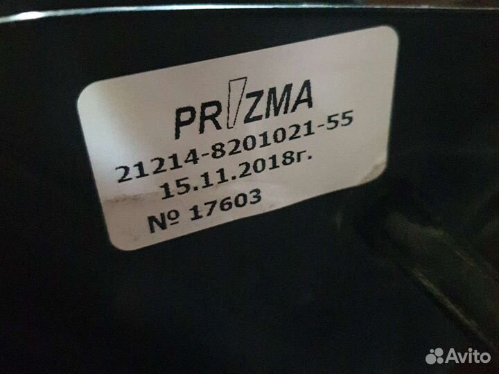 Зеркала niva 21214