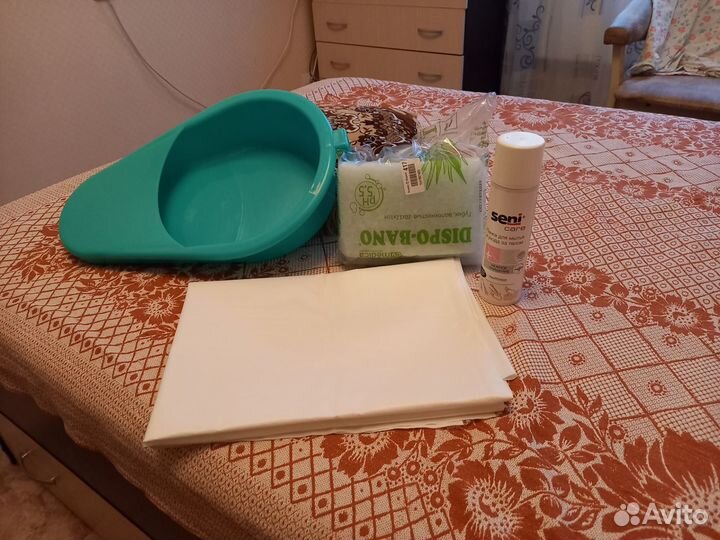 Принадлежности по уходу за лежачим больным