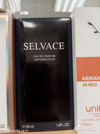 Туалетная водичка