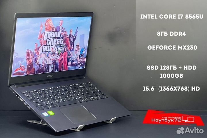 Мощный ноутбук Acer