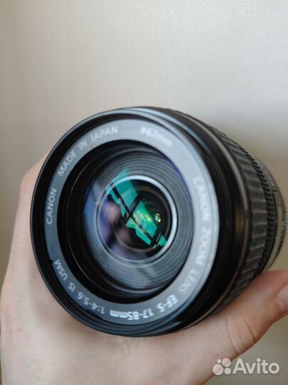 Canon EF-S 17-85mm f/4.5-5.6 IS USM