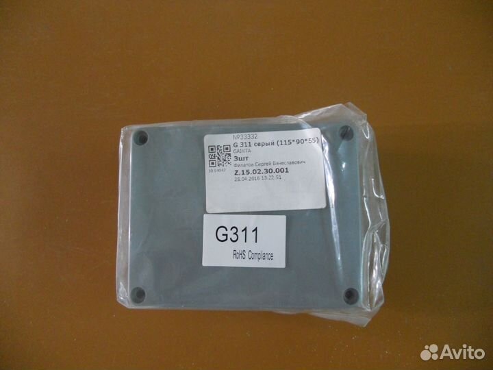 Корпуса для рэа