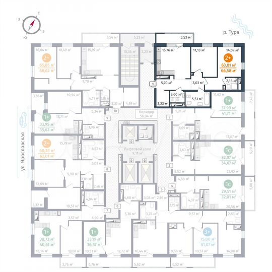 2-к. квартира, 63,8 м², 21/25 эт.