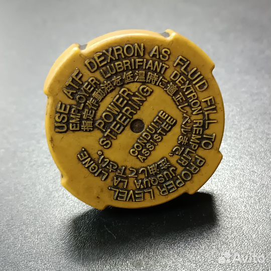 Крышка бачка гур Субару Легаси 2