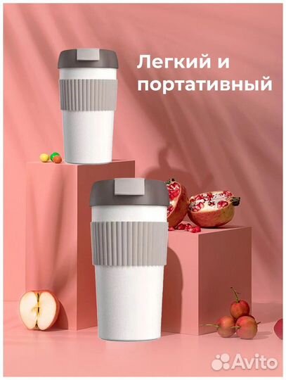 Термокружка Kiss Kiss Fish Rainbow, белая