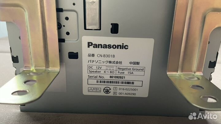 Магнитола panasonic