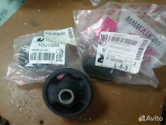 сайлентблок переднего рычага королла. тойота королла сайлентблок сайлентблоки. сайлентблоки передних рычагов тойота королла. сайлентблоки передних рычагов тойота матрикс е130. сайлентблок переднего рычага corolla 110.