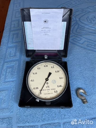 Динамометр дпу 0.5-2