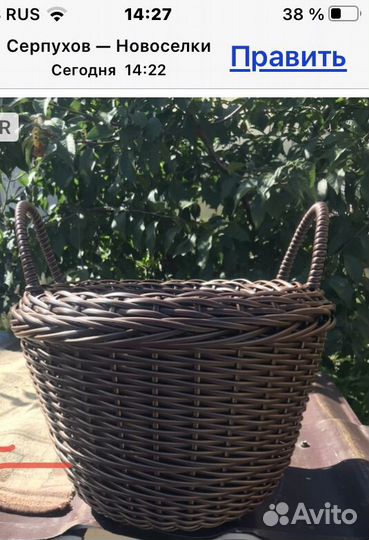 Светильник подвесной