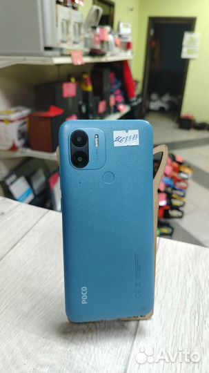 Xiaomi Poco C51, 2/64 ГБ