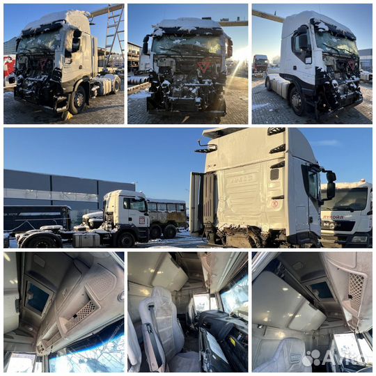 Разборка Iveco Stralis