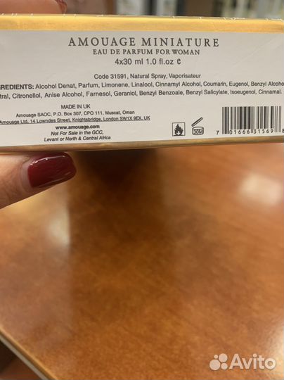 Духи женские набор