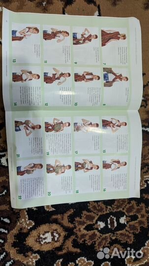 Слинг шарф тканый mam's era жаккард