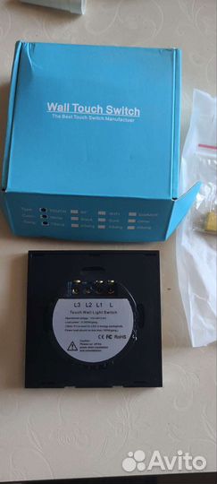 Сенсорный выключатель