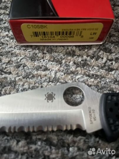 Kershaw, Spyderco