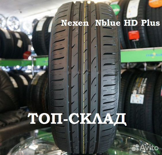 Nexen N'Blue HD Plus 215/60 R16