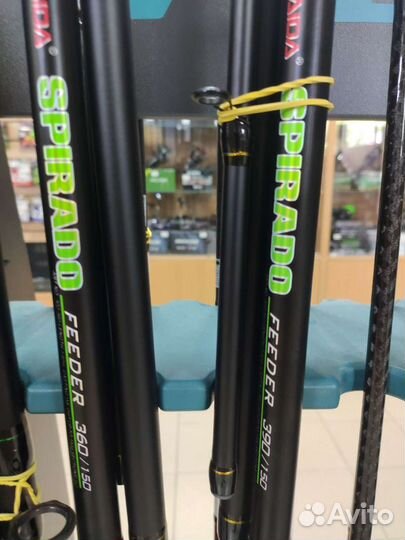 Фидерное удилище Kaida Spirado 3.9m