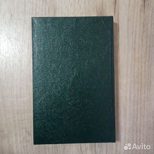 Внииоз 75.Вопросы прикладной экологии охотоведения