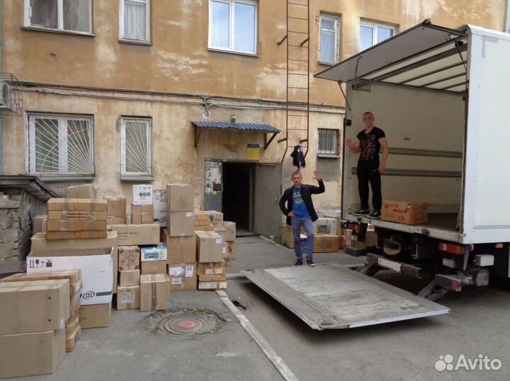 Грузчики, Переезды, Перевозка Мебели