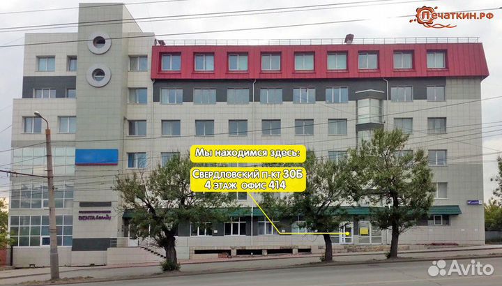 Стеклянная бутылка «Софи», 500 мл