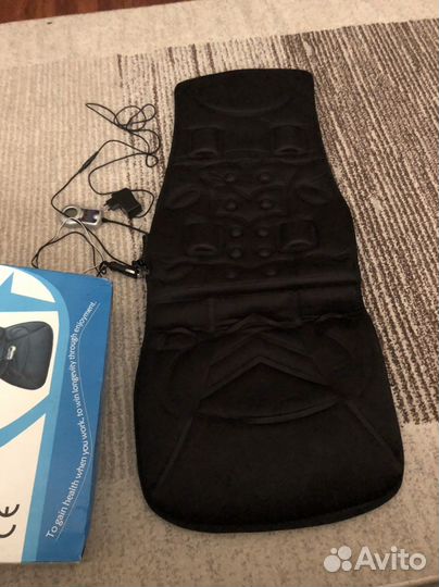 Массажная накидка на сиденье