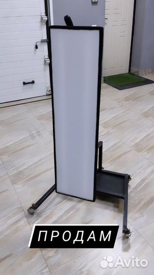 Инструмент