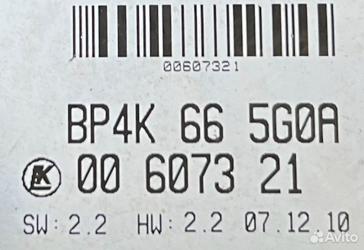 Датчик дождя Mazda 3 BL