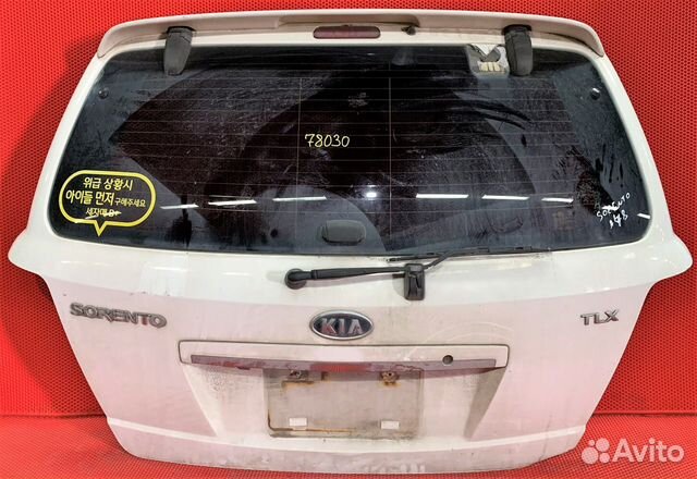 Крышка багажника Kia Sorento BL D4CB 737003E010