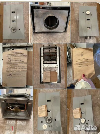 Газовая колонка нева 3208 впг-23 новая