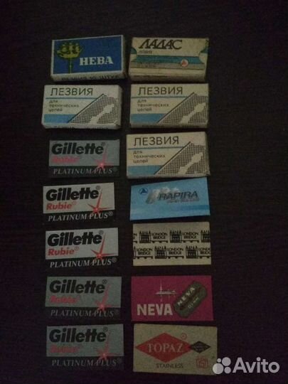 Лезвия СССР