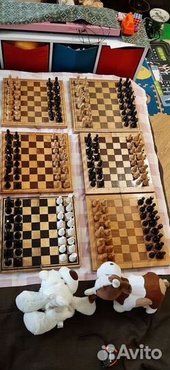 Шашки. Нарды. Шахматы СССР большие 43/43