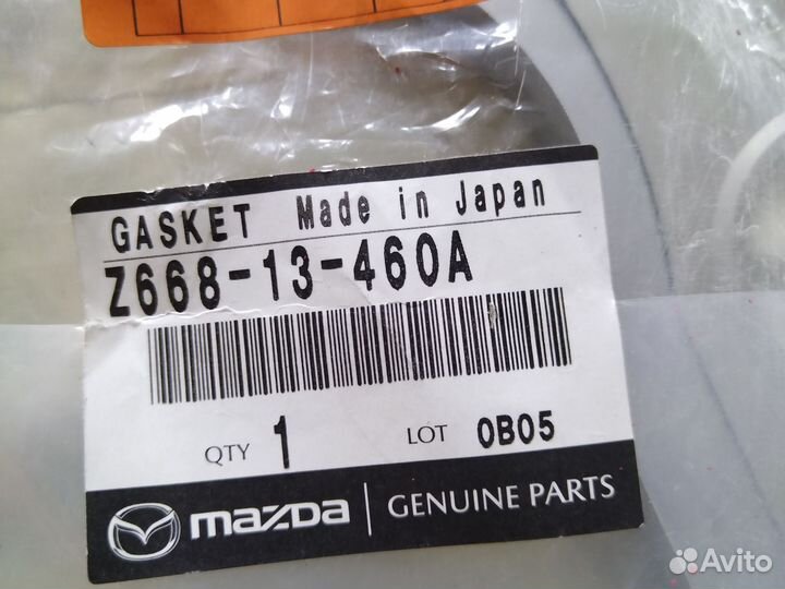 Прокладка выпускного Мазда demio