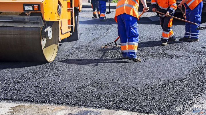 Дорожный рабочий