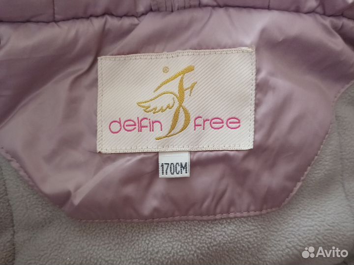 Куртка зимняя