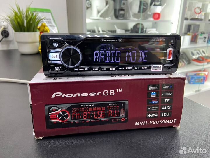 Автомагнитола Pioneer GB MVH-Y8059MBT с Bluetooth