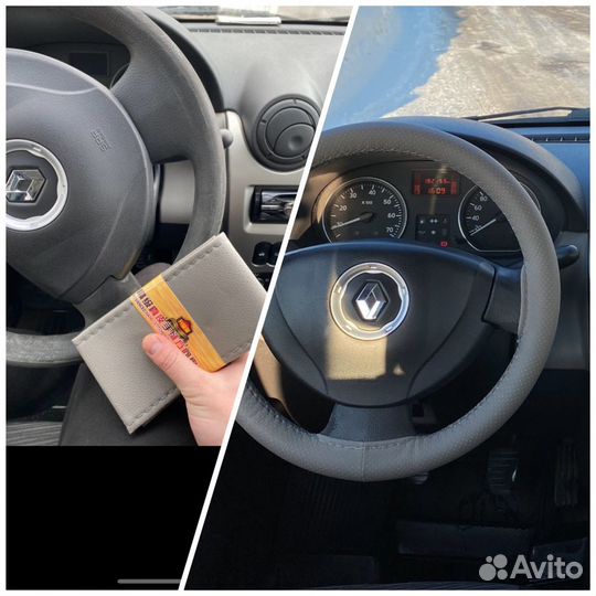 Перетяжка руля эко-кожей