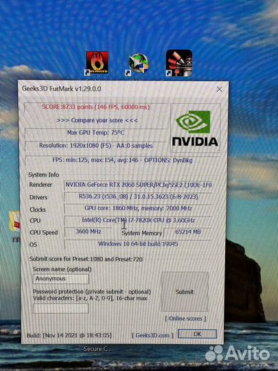 Видеокарта Palit Nvidia GeForce RTX 2060 Super