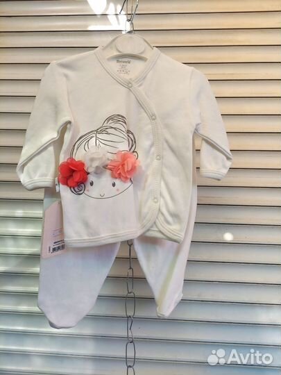 Детские вещи