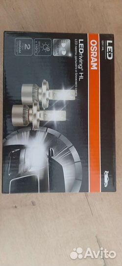 Светодиодные лампы h4