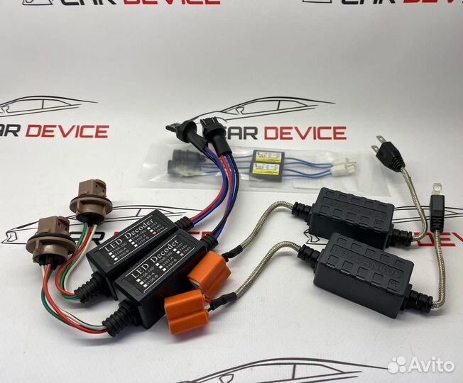 Обманки для диодных ламп