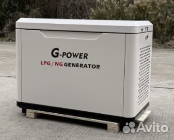 Генератор газовый 9 кВт g-powerSL9000SE3 с постоян