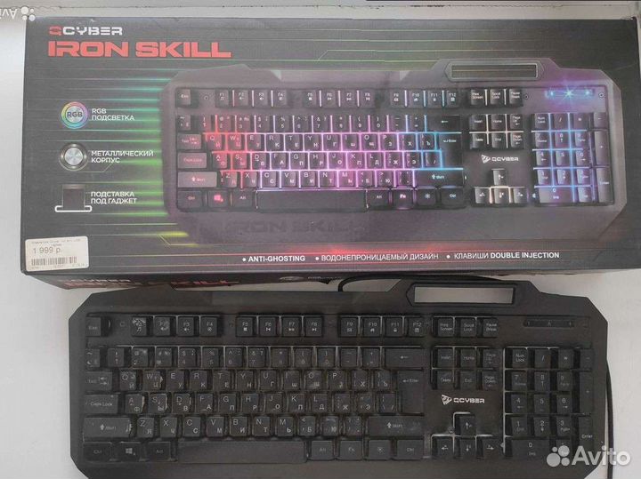 Игровая клавиатура с подсветкой