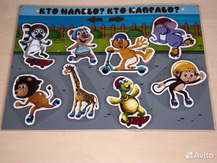 Развивающие книги на заказ