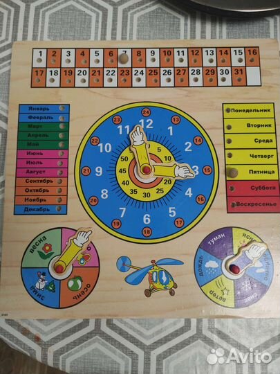 Деревянная игрушка время